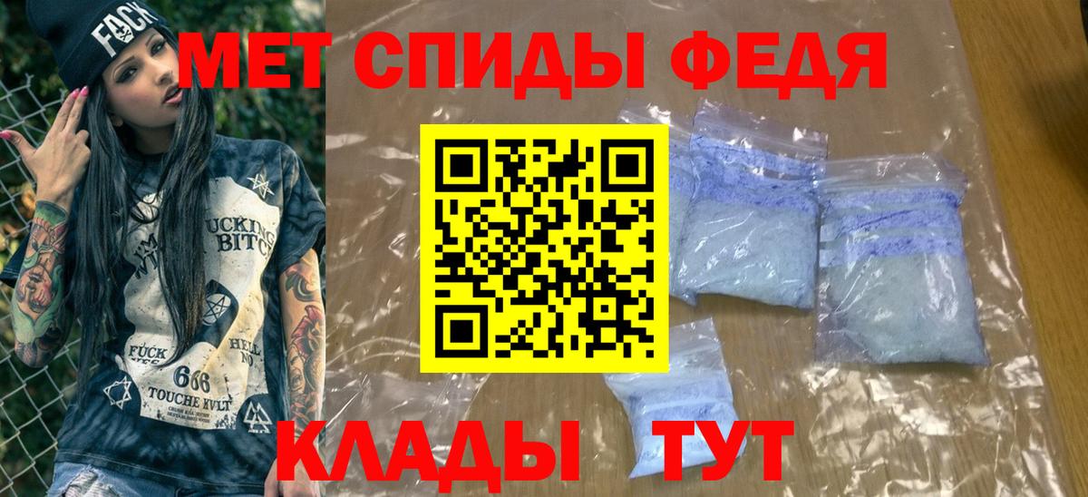 Марихуана Юрга